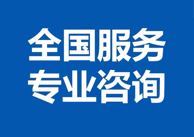 内蒙古封存公积金代提