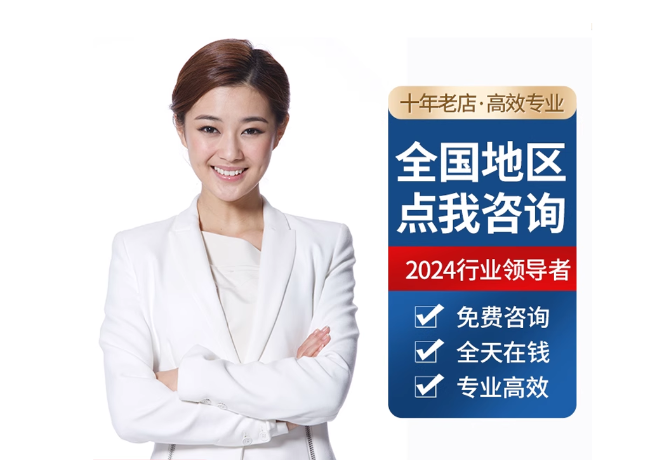 内蒙古离职公积金代提