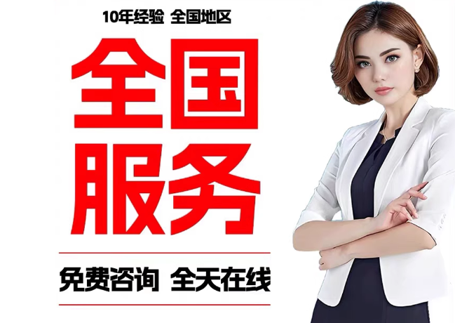 内蒙古在职公积金代提
